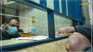 رسميًا.. الموعد وطريقة السحب الجديدة لمرتبات سبتمبر 2025 1